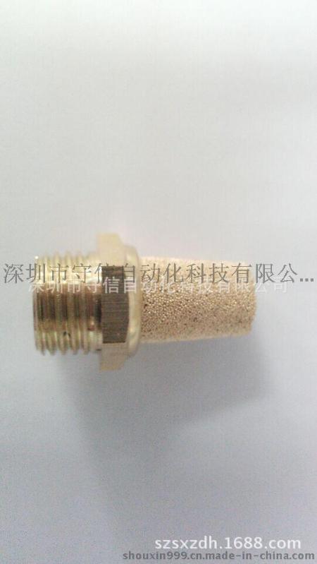 台湾亚德客通用型铜制消声器 塑料泡沫消声器 BSL-01 原装正品